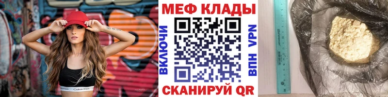 Купить ГАШИШ  COCAIN  Меф мяу мяу  СОЛЬ  Конопля  Суоярви