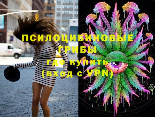 кокаин перу Баксан
