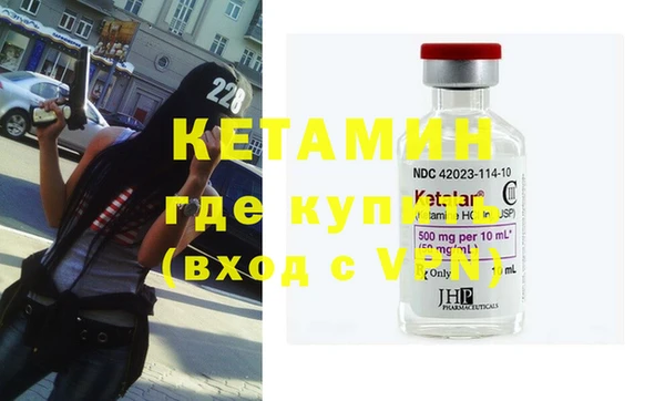 кокаин перу Баксан