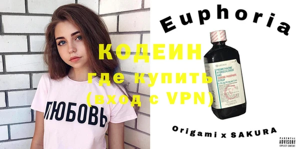 кокаин перу Баксан