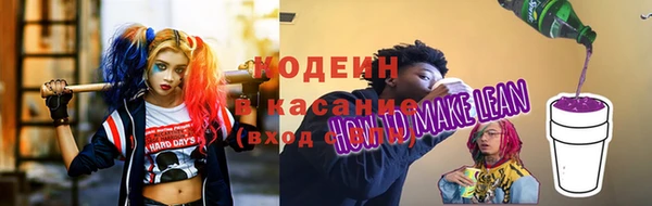 кокаин перу Баксан