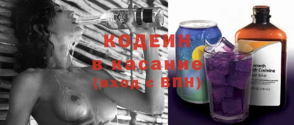 трава Балабаново