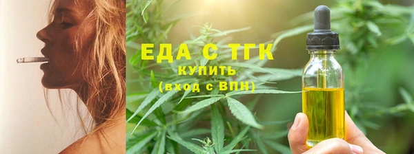 кокаин перу Баксан