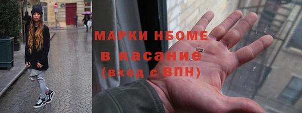 кокаин перу Баксан