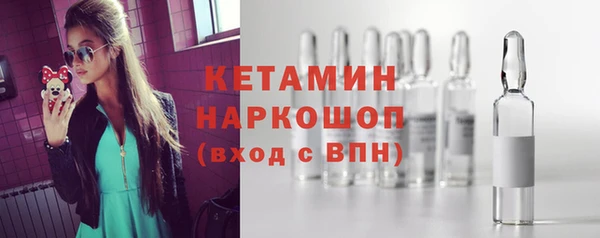 трава Балабаново