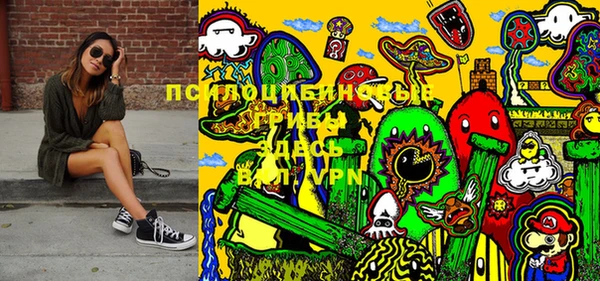кокаин перу Баксан