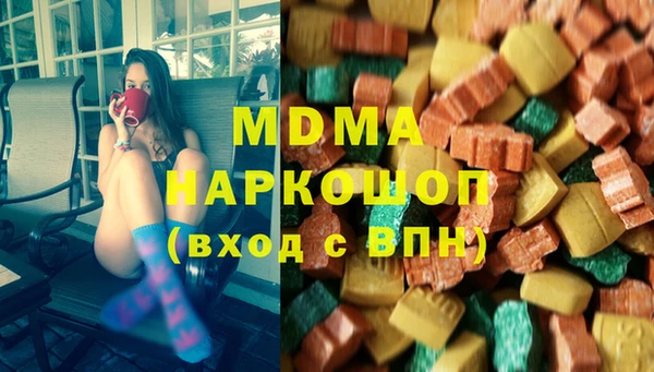 трава Балабаново