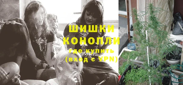 кокаин перу Баксан