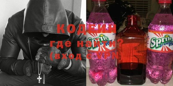 кокаин перу Баксан