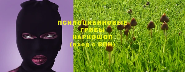 кокаин перу Баксан