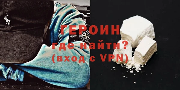 кокаин перу Баксан