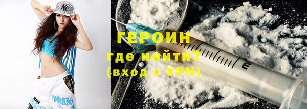 амф Балахна