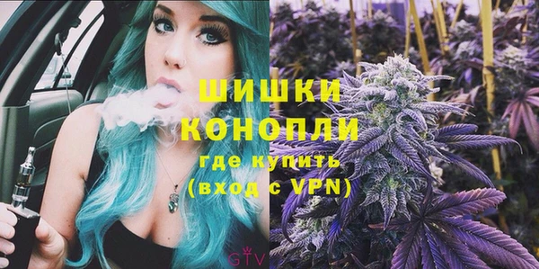амф Балахна