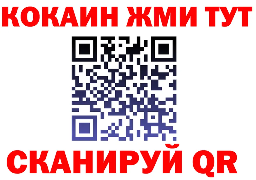 ГАШ Premium зеркало площадка OMG Суоярви