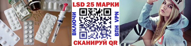 Лсд 25 экстази ecstasy Суоярви