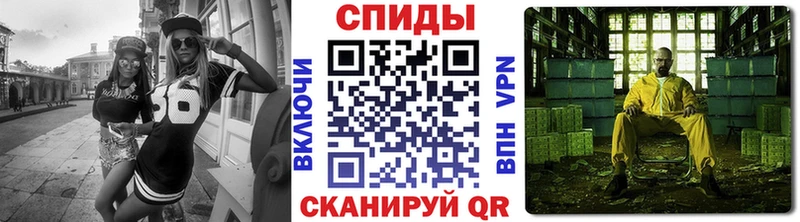 МЕТАМФЕТАМИН Декстрометамфетамин 99.9% Суоярви