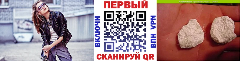 Купить  Суоярви  МЕТАМФЕТАМИН винт 