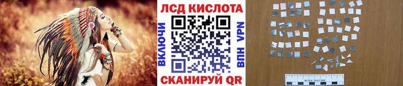 Купить  Суоярви  Марки NBOMe 1,8мг 