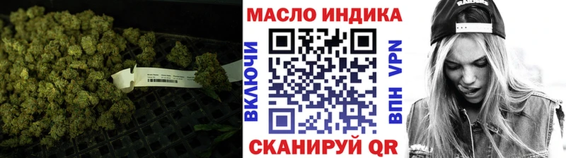 Купить закладки  Суоярви  ТГК THC oil 