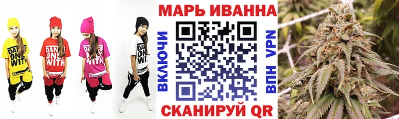 Канабис ГИДРОПОН Купить закладки Суоярви